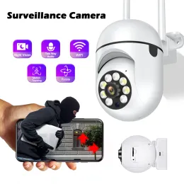 Cameras 3MP 1/2 / 4pcs PTZ WiFi Camera Security Smart IP Outdoor CCTV Surveillance Camera Auto Tracking Night Vision Twoway Audio Monitor