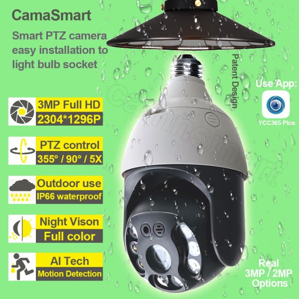 Cameras 3MP Dernier E27 Bulbe PTZ WiFi Camera Outdoor dans la rue Full HD Vision nocturne colorée Alexa YCC365PLUS View Remote