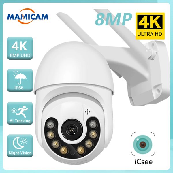 Cameras 4K 8MP IP Camera WiFi Home Smart Home PTZ Sécurité CCTV Surveillance P2P Outdoor H.265 Network Email Couleur Night Vision ICSEE