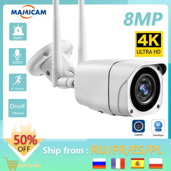 Caméras Caméra de sécurité CAMERA 4K / 8MP avec carte SIM 4G SIM CAME VIDÉO VIDEA VISION DE LA NOITURE EXTÉRIEUR IP66 CAMHI