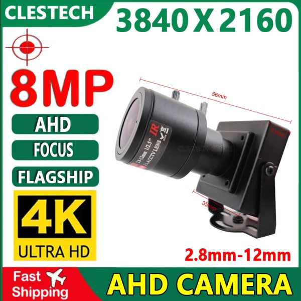 Cámaras 4K 8MP Zoom 2.8 mm12mm Manual Enfoque Vigilancia de seguridad CCTV AHD Mini Camera 5MP H.265 Micro 650 Filtro Metal tiene soporte