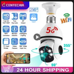 Cameras 5G WiFi IP Camera PTZ 1080p AI Human Detect Surveillance Caméras nocturnes Vision Night Color 4x Digital Zoom Home CCTV Security Cam