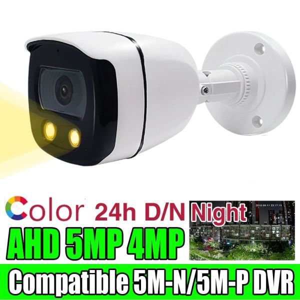 Cámaras 5MP 24H Seguridad de visión nocturna a todo color CCTV AHD Camera 5Mn 4MP 2K Matriz LED LED LED Coaxial Digital Digital IP66