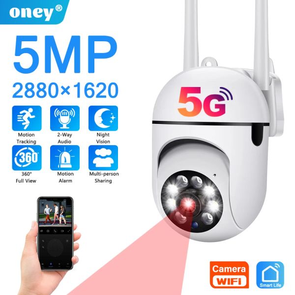 Cameras 5MP PTZ WiFi Security Camera Outdoor 4x Digital Zoom AI Détection humaine Onvif Wireless CCTV WiFi Surveillance Caméras Smart Home