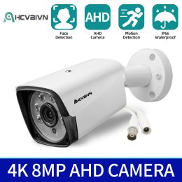 Caméras 8MP Camera Surveillance AHD CCTV CCTV CAME CAMERIE DÉTECTION DE VACE HIDE RÉSOLUTION PALLE CAMERIE IR NTSC TRAPHER