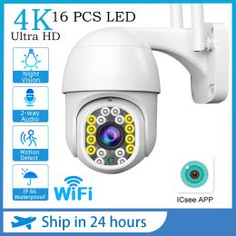 Cámaras 8MP PTZ Camera Wifi Mini Speed Dome IP IP Wireless Vision Vision Tracking Auto Tracking H.265 P2P Cámaras de video vigilancia al aire libre