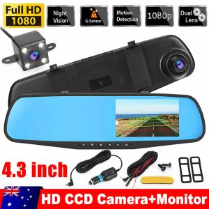 Camera's A6L Dash Recorder Camera 1080P Dash Camera Achteraanzicht Auto CAM REVERING MIROR MIROR VOOR EN ACHTER DVR Recorder achteruitkijkauto DVR