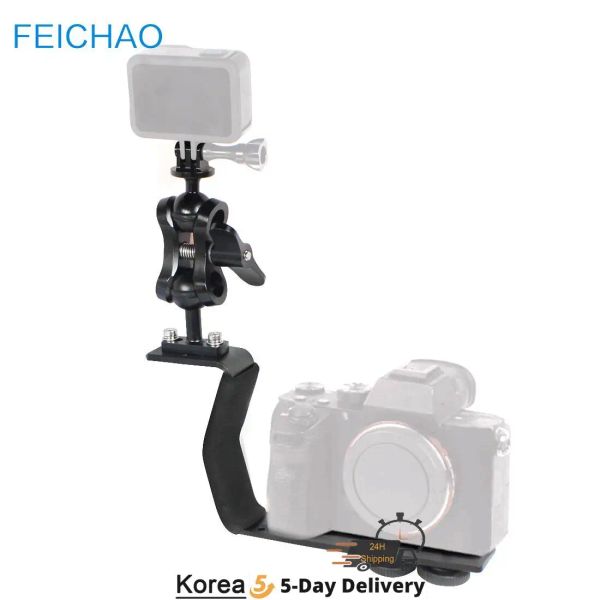 Cameras Aluminium Alliage de plongée support Z Type unique Poignée avec adaptateur de base pour la lampe de poche photo de l'appareil photo sous-marine GoPro