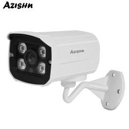 Cameras Azishn 1080p AHD 2MP Caméra de sécurité en plein air IP66 imperméable avec des LED IR 4PC