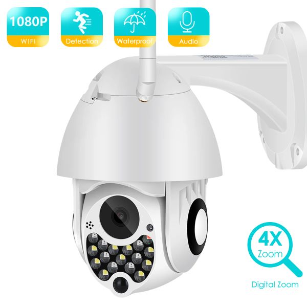 Cámaras Besder Duallight Wireless 1080p PTZ Camera al aire libre IP66 Impermeable de agua Twoway Audio Wifi 2MP CCTV Security Camera YCC365PLUS Aplicación