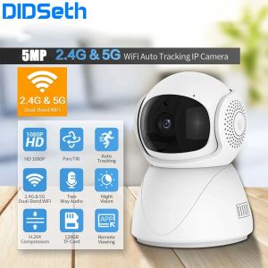 Caméras DidSeth 2.4G 5G Dualband WiFi IP Camera Tuya CCTV Security Cam bidirection