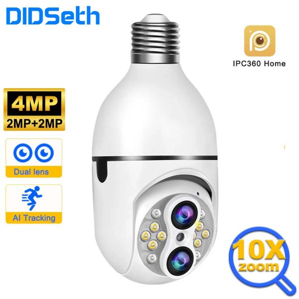 Caméras Didseth E27 5MP Double Lens Camera 10x Digital Zoom Bulbe IP Camera Twoway Audio E27 Full Color Night Vision Security