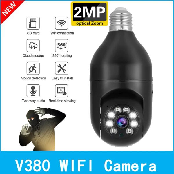 Caméras E27 Bulbe Surveillance Camera Night Vision Full Color Automatic Human Tracking 4x Digital Zoom Video Indoor Security Monitor