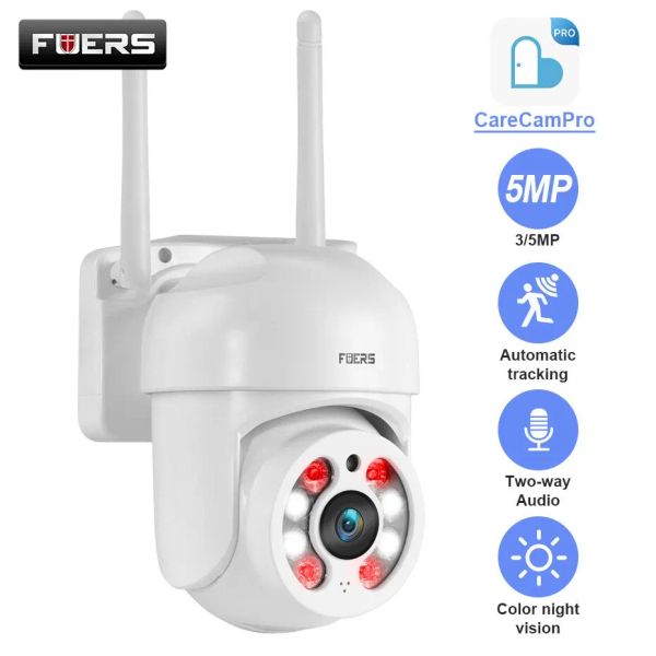 Les caméras Fuers 3MP 5MP WiFi IP Camera PTZ Control Outdoor Two Way Human Detection Human Auto Tracking H.265 CCTV Security Camera