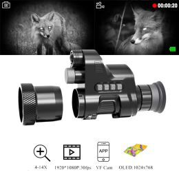 Cameras HD Vision nocturne Vision monoculaire Spottting Mated Scope Réticule Aim infrarouge Caméra Range Finder Facultatif pour la chasse tactique