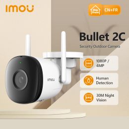 Camera's IMOU 4MP 2MP BULLET 2C WIFI CAMERA Dual antenne Outdoor Night Vision IP67 Weerbestendig Audio -opname AI Human Detect IPCF22P