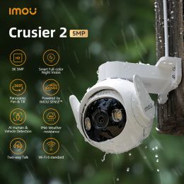 Camera's Imou Cruiser 2 3K WiFi Outdoor Security Camera AI Smart Tracking Human Vehicle Detection IP66 Smart Night Vision Two Way Talk