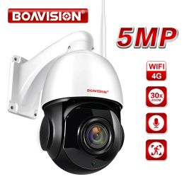 Caméras IP Caméra 5MP 30x Zoom WiFi Wiless PTZ Camera 4G SIM Carte AI Suivi automatique Track Way Audio Outdoor P2P CCTV SURVEILLANCE CAME