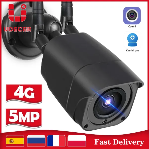 Caméras IP Camera Outdoor 5MP 1080p HD 3G 4G CCTV Camera avec carte SIM