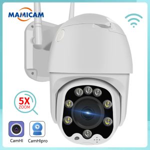 Caméras IP Camera Video Surveillance OUTDOOR CCTV VIDECAM Sécurité Protection PTZ Speed Dome TF Slot 5x Optical Zoom
