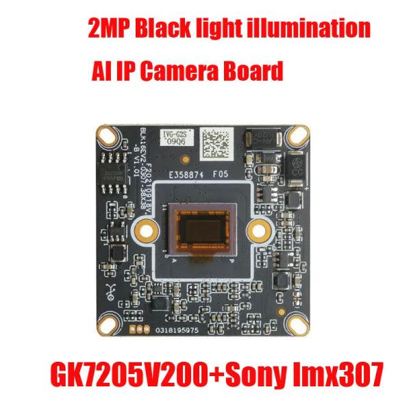 Cameras IVGG3S G4 G5S G5F IVGN8F N8S DIY H.265 IPC 3MP 5MP 8MP Black Light Illumination CCTV IP Camera Module Board