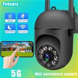 Caméras Caméra Pebogry WiFi Surveillance Cameras Auto Tracking étanche pour la maison Caméra de sécurité sans fil extérieur avec vision nocturne