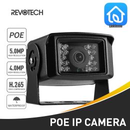 Caméras Revotech MINI APACER POE IP POE IP 5MP 4MP 4MP ULTRAHD 940NM EN OUTDOOOR CAME DE SÉCURITÉ DE SÉCURIT