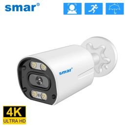 Cameras SMAR 8MP 4K POE IP CAMERIE Microphone Intégrée de surveillance imperméable extérieure CCTV H.265 AUDIO VIDEO SÉCURITÉ ONVIF XMEYE