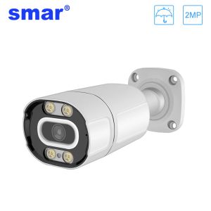 Caméras SMAR H.265 20fps 2MP IP Camera 2,8 mm de large Lens H.264 1MP OUTROOR Sécurité de sécurité CCTV CACK Vision nocturne 48V Poe Facultatif