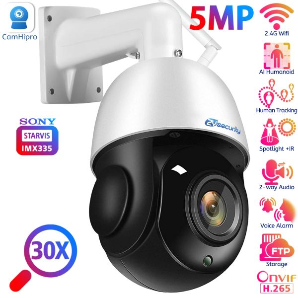 Cámaras Sony 30x óptico zoom wifi ptz cámara al aire libre 5.0mp h.265 inalámbrica dual luz de luz vigilancia cctv seguridad IP cámara IP