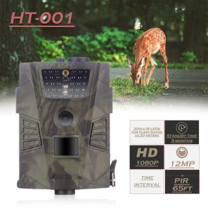 Cameras Suntek HT001 Hunting Camera GPRS GPRS IP54 Vision nocturne pour animaux Prime Camera 12MP 940NM TIRS PHOTO WILD TRAP