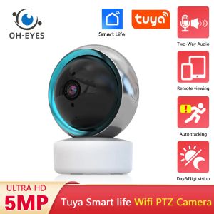 Cameras Tuya Smart Life 5MP WiFi PTZ IP Sécurité Camera Indoor Tracking Wireless CCTV SURVEILLANCE CAME AUIL