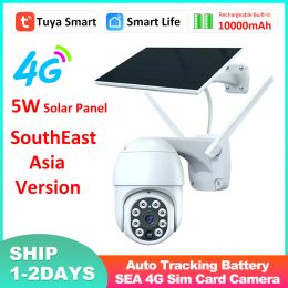 Camera's Tuya Smart Security 3MP 4G SIM 5W Solar 10000mAh Outdoor Oplaadbare batterijbewaking Auto Tracking Patrol Camera Sea Band