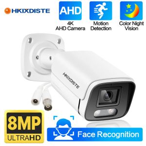 Camera's Ultra HD 4K 5MP AHD IP66 Camera Analoge High Definition Surveillance Color Camera AHD CCTV Camera Security Outdoor Bullet Camera's