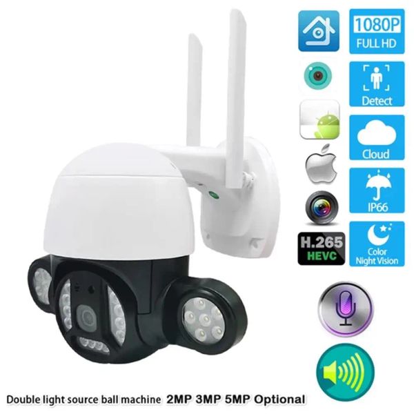 Cameras V380 Smart Courtyard Camera Sectec 5MP PTZ double lampe Éclairage Twoway Voice WiFi CCTV Cloud Storage Outdoor Mini Security Cam