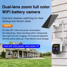 Cameras Vstarcam Nouveau 3MP 2K Dual Lens Outdoor WiFi 5x Zoom IP Camera Solar Alimentation Solar Boule de surveillance de la sécurité intégrée Application Téléphone