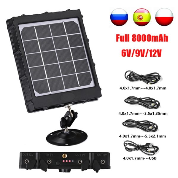 Caméras WG8000 12v Panneau solaire de caméra de piste 8000mAh Caméra de chasse Panneau solaire Panneau d'alimentation pour la piste de piège photo de la caméra de sécurité