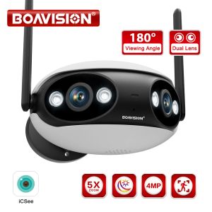 Caméras WiFi Outdoor Security Camera HD 4MP 180 ° Ultra large vue Angle Humanoid Detection bidirection