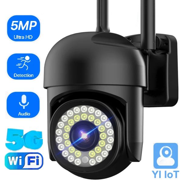 Cameras Yi IoT 5MP WiFi IP Camera 2,4 GHz 5 GHz CCTV Sécurité en plein air PTZ CAMER