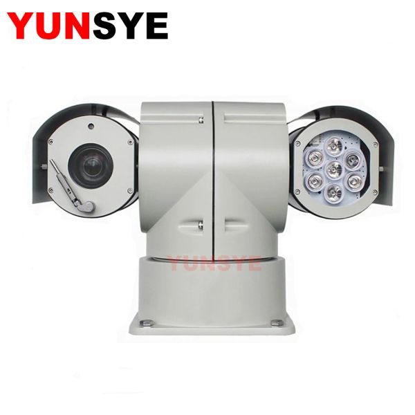 CAMERA YUNSYE SPEED DOME 1080P 5MP IP PTZ CAMERIE 20X ZOOM IP CAMER