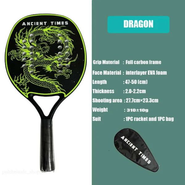 Camewin Adult Professional Full Carbon Beach Tennis Racket Face Soft Raaqueta avec sac Unisexe Équipement Racket PADEL 328