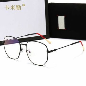 Camille Mens and Womens Fashion Blue Proof Flat Lens Voyage Shopping Lunes DIMENDERS SANGLASSES 88189
