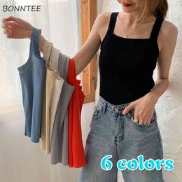 Camisole femmes solide basique tricoté débardeur licou coréen élégant minimaliste été doux belle élégant Chic Sexy Ins extensible X0507