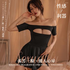 Camisoles Tanks Night Listening Fragrance Fun Lingerie Sexy Hollow Out Pyjama Uniforme Temptation Free Sleeping Dress And Pure Desire Set