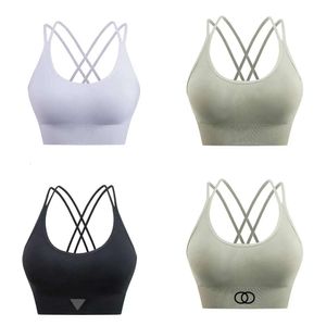 Camisoles Femmes sous-vêtements Yoga Femme Vest Tank Femmes Slim Gestes Soft Silk Design Summer Shorts Tops Breathable S