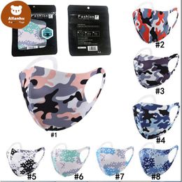 Mascarillas de camuflaje Proteger contra el polvo Viento Hielo Seda Algodón Mascarilla bucal Lavable Transpirable Cyling Bicicleta Protector Camo Paquete negro Caliente gr