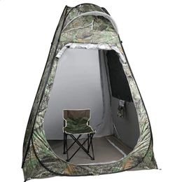 Tienda de campaña de pesca en hielo de camuflaje para 1 persona Anti-mosquitos Protector solar a prueba de lluvia Puertas dobles 2 ventanas emergentes de apertura rápida 150 * 150 * 190 cm 240126