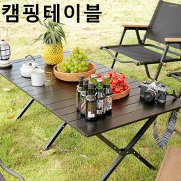 Kampmeubilair 2024 Outdoor Camping Aluminium Klaptafel Multifunctionele Draagbare Barbecue Picknickkraam Groothandel