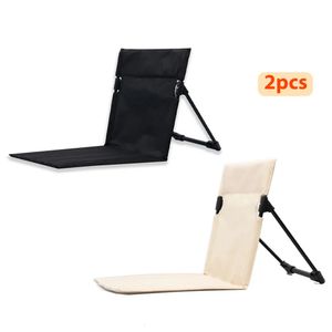 Camp Furniture Foldable Camping Chair Outdoor Garden Park Single Lazy Chair Backrest Cushion Picnic Camping Folding Back Chair Beach Chairs 231024