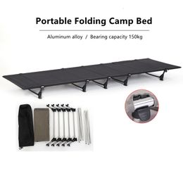 Muebles de campamento Cama plegable Cunas para acampar para caminatas al aire libre Mochilero Carpa de viaje Dormir Portátil Cuna ligera Plegable Ultraligero 230726